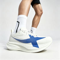 The Xtep 2000km 5th Generation PRO 2000 5th Generation Autumn and Winter Edition running shoes are designed for shock absorption, wear resistance and height increase during sports thumbnail 5