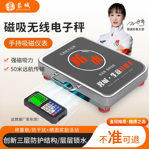 手持无线使用更便捷可收纳仪表