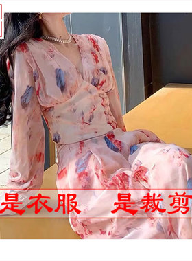明辉纸样春夏衣服样板时尚女式套装缝纫牛皮纸设计裁剪图纸22037
