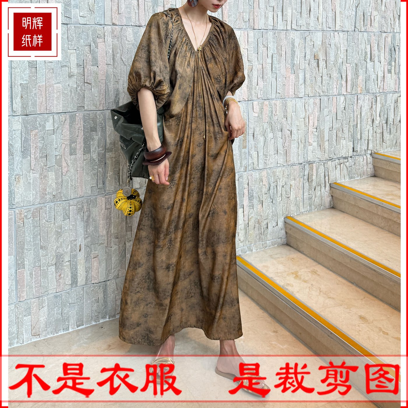 明辉纸样春夏新款女复古法式V领宽松连衣裙缝纫做衣服图纸25058