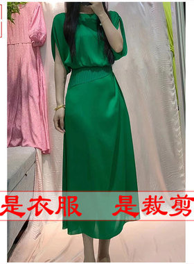 明辉纸样新款春夏时尚DIY缝纫样板短袖连衣裙设计裁剪图纸22088