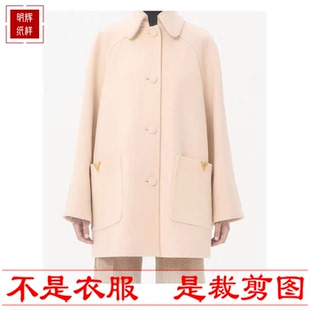 明辉纸样秋冬新款女外套插肩袖大衣裁剪样板缝纫做衣服图纸25115