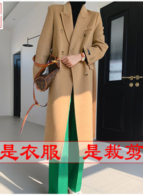 明辉纸样衣服样板DIY缝纫牛皮纸秋冬新款女双面呢大衣裁剪图21193