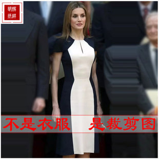 明辉纸样新款春夏时尚DIY缝纫设计样板纸连衣裙修身拼色图纸21123