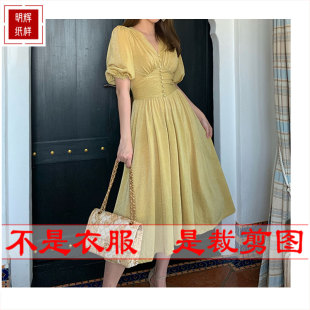 明辉纸样新款春夏时尚DIY缝纫样板针织连衣裙设计裁剪图纸22085