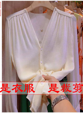 明辉纸样春夏时尚女士长袖褶皱衬衫1:1图纸缝纫DIY裁剪图纸23196