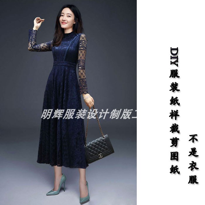 服装样板图纸新款长袖收身蕾丝图片