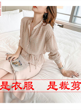 明辉纸样新款春夏DIY裁剪图纸长袖女宽松衬衫牛皮纸缝纫设计21202