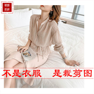 牛皮纸缝纫设计21202 女宽松衬衫 明辉纸样新款 春夏DIY裁剪图纸长袖