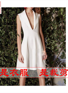 明辉纸样新款春夏时尚DIY缝纫设计样板纸连衣裙修身无袖图纸21124