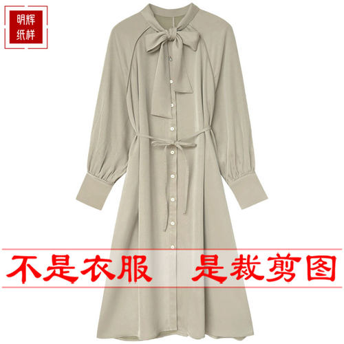 明辉纸样新款春夏宽松连衣裙缝纫