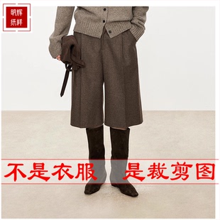 明辉纸样春夏新款女宽腿中裤裁剪样板DIY缝纫做衣服图纸25015
