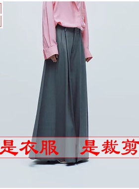 明辉纸样春秋新款服装样板女裤宽松大脚口裁缝结构设计图纸24073