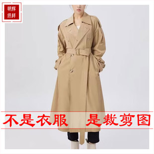 明辉纸样新款秋冬服装样板女士休闲风衣DIY缝纫裁剪图纸23291
