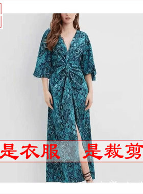 明辉纸样新款春夏衣服样板时尚弹力连衣裙DIY缝纫裁剪图纸23016