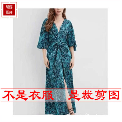 明辉纸样新款春夏衣服样板时尚弹力连衣裙DIY缝纫裁剪图纸23016