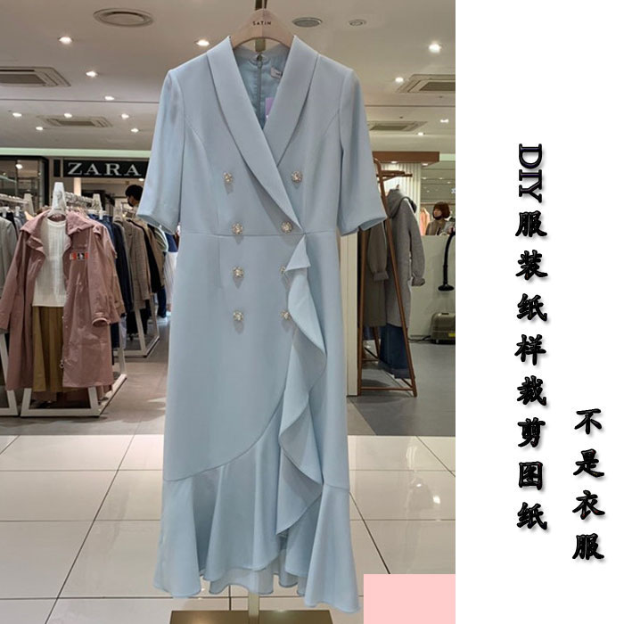 实物图纸新款商场荷叶边中袖样板