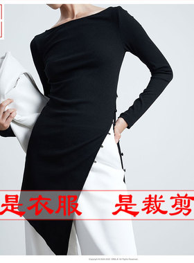 明辉纸样新款春秋时尚女弹力衫牛皮纸T恤缝纫设计结构图纸23066