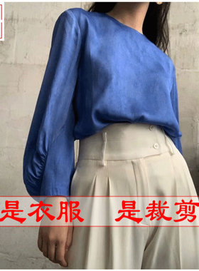 明辉纸样新款春夏衣服样板宽松衬衫DIY缝纫设计裁剪图纸23014