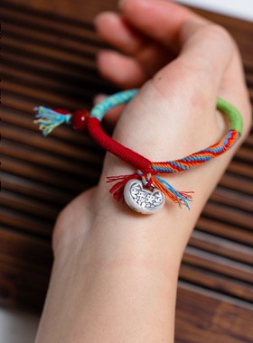 足银手链宝宝儿童女士藏式手绳