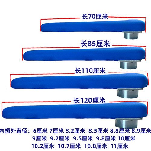 吸风烫台模头长裤专用窗帘服装厂