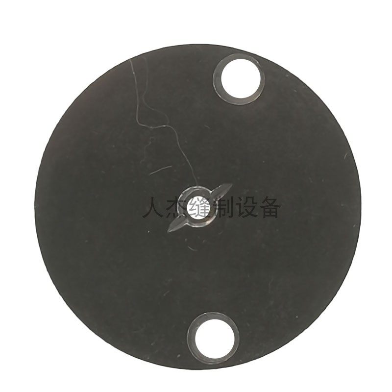 兄弟430D 套结机 打枣车小针板 小针板 大 中 孔  工业缝纫机配件