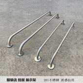 服装 店上墙架子货架展示架不锈钢拉丝正挂侧挂架网红简约衣服架厚