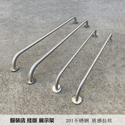 服装店上墙架子货架展示架不锈钢拉丝正挂侧挂架网红简约衣服架厚