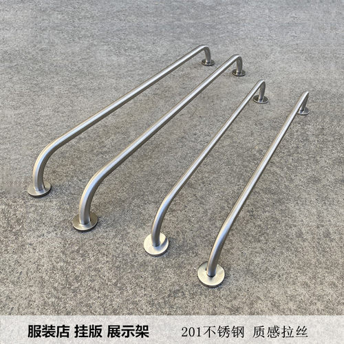 服装店上墙架子不锈钢拉丝正挂