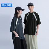 25SS 户外cityboy透气速干T恤衫 男女款 Mentmate 中性运动风短袖 夏