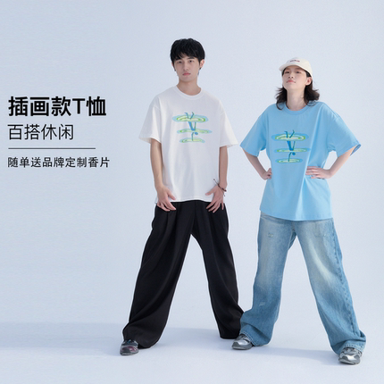 Mentmate 24SS 夏日小众设计师插画款T恤衫 男女情侣百搭休闲短袖