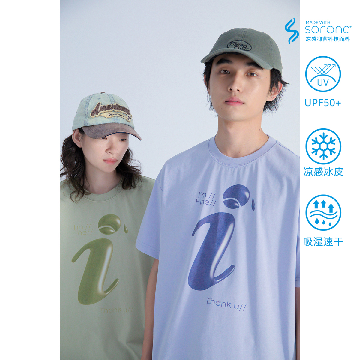 MENTMATE24SS膨胀i短袖