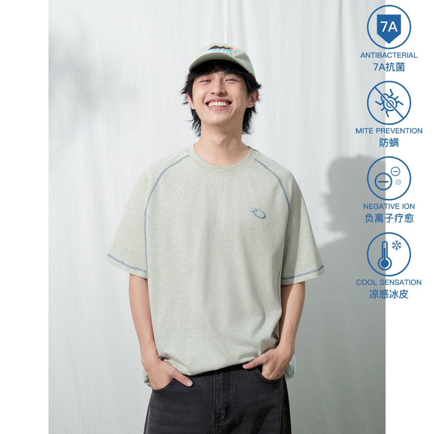 Mentmate 26SS 日系夏季明线拼接T恤男 运动休闲BF短袖tee 蒙马特