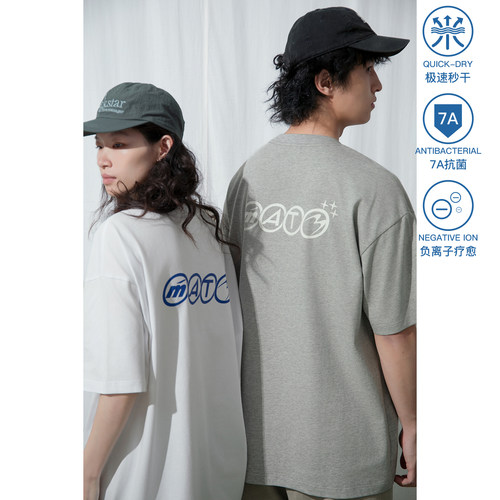 个性logo印花百搭休闲通勤上衣男