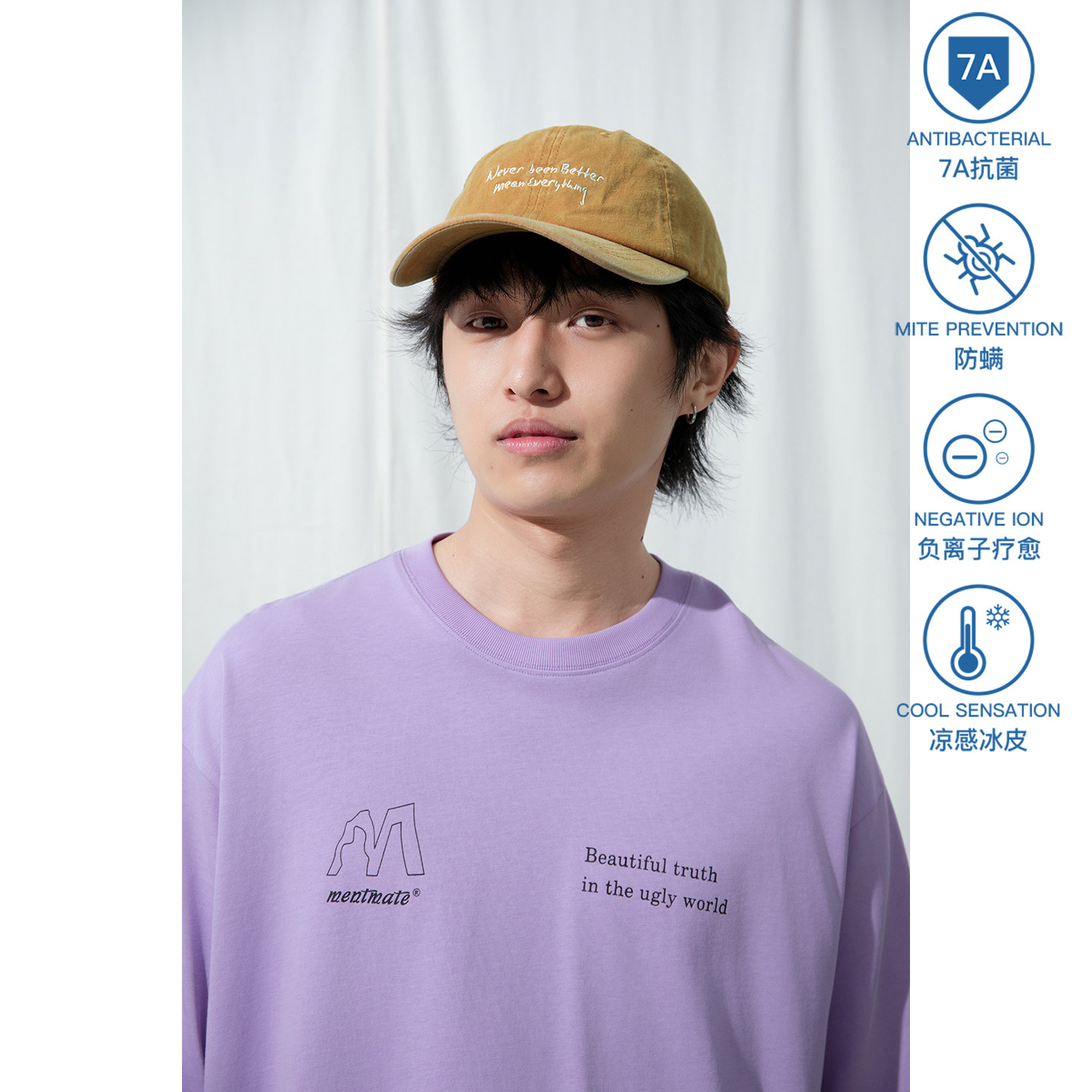 Mentmate 26SS 极简风英文logo印花T恤男 休闲宽松落肩tee 蒙马特
