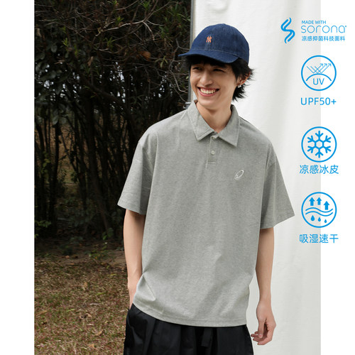 索罗纳凉感面料基础刺绣tee灰色