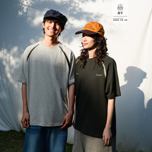 舒适百搭宽松小众通勤体恤打底夏