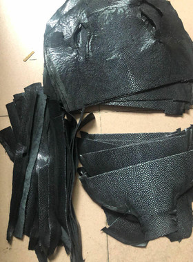 多色磨面珍珠鱼皮皮料 DIY手机套 卡片 表带 镶嵌手工魔鬼鱼皮料