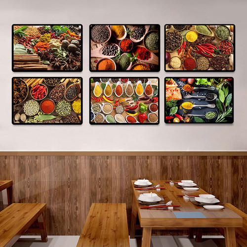 川菜馆调料蘸料挂画调味品佐料装饰画重庆火锅店麻辣鲜香食材壁画