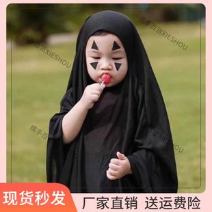 可爱 道具配饰头饰男孩穿搭无脸男大码 装 饰儿童万圣节cosplay服装