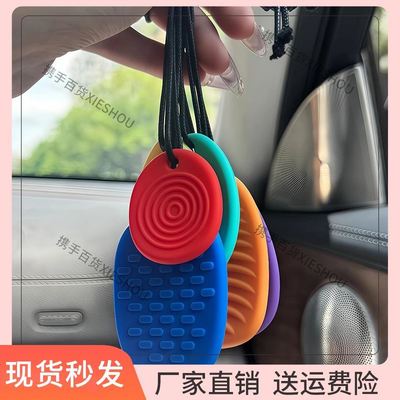 神器考试搭子adha感官石新款成人中高考考研多巴胺手指纹理石