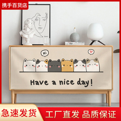 无门柜子遮挡神器置物架防尘