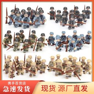 新品一战古代迷你男孩小日子兵人拼装创意德国二战摆件积木模型