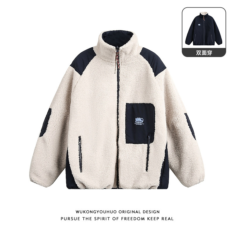 悟空有货复古冬季羊羔绒双面穿立领棉服男女潮牌情侣宽松保暖棉衣,男装,棉衣,淘宝优惠券,粉丝福利购,淘宝优惠卷