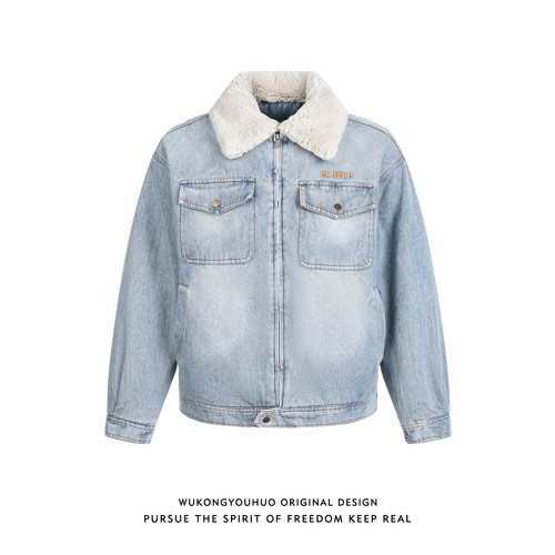 美式复古做旧羊羔绒翻领棉衣