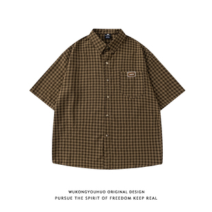 悟空有货日系复古宽松廓形格子短袖衬衫男夏季简约百搭松弛感衬衣