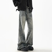 男复古水洗百搭潮流痞帅休闲长裤 悟空有货美式 高街小众微喇牛仔裤