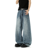 男潮牌宽松百搭休闲直筒长裤 悟空有货美式 复古蓝色水洗阔腿牛仔裤