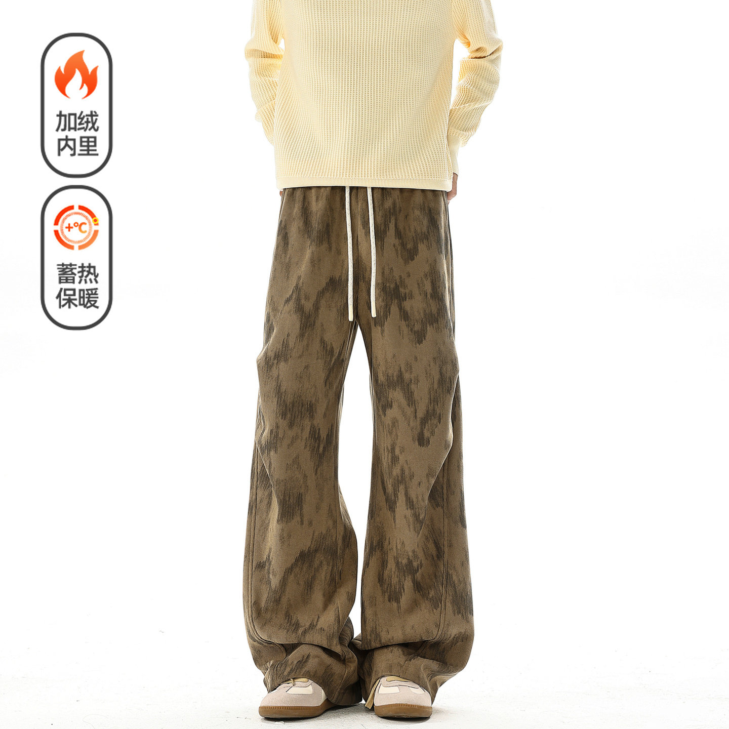 悟空有货潮牌美式褶皱扎染加绒休闲裤男冬季宽松阔腿保暖百搭长裤,男装,休闲裤,淘宝优惠券,粉丝福利购,淘宝优惠卷