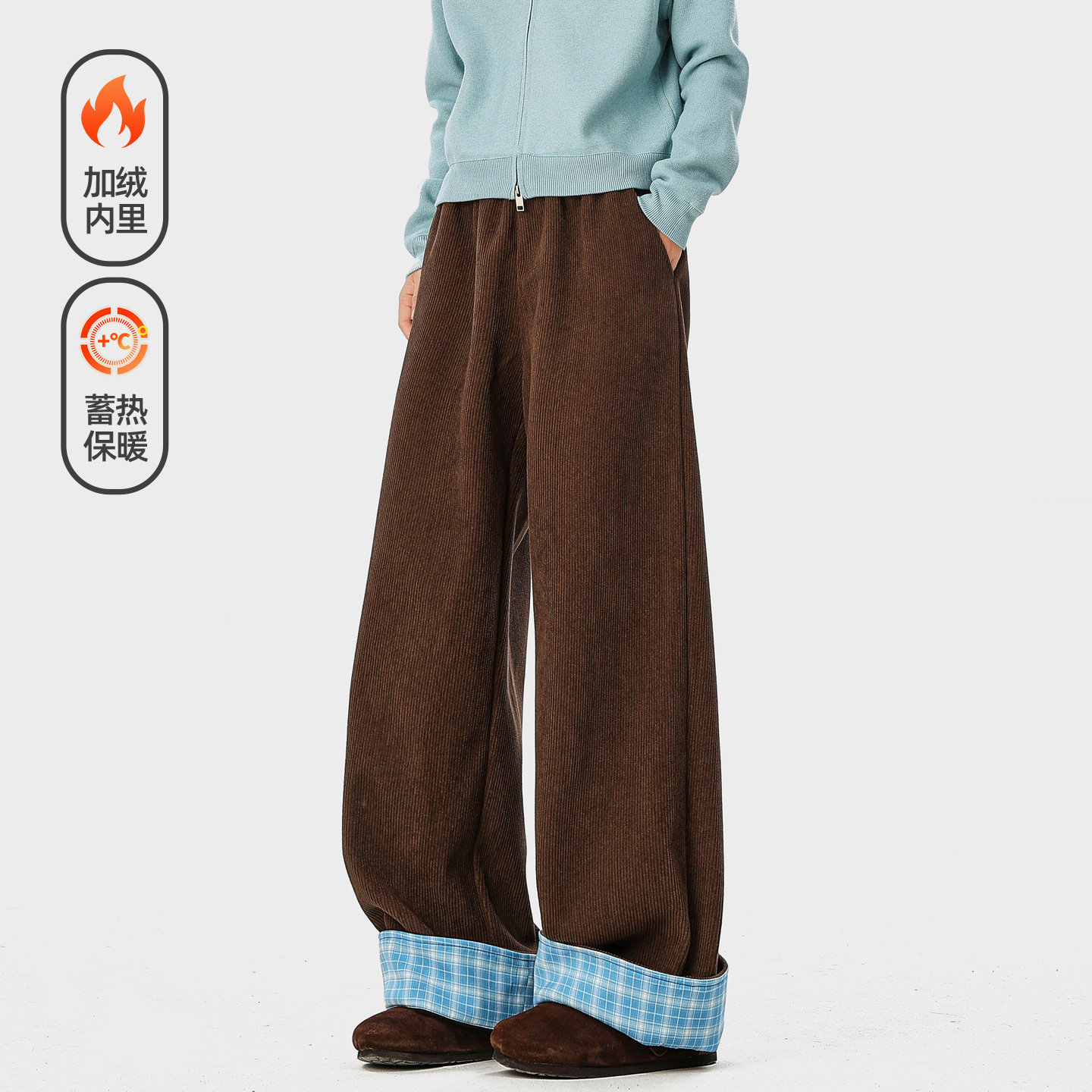 悟空有货格子拼接灯芯绒直筒休闲裤男复古宽松阔腿加绒百搭阔腿裤,男装,休闲裤,淘宝优惠券,粉丝福利购,淘宝优惠卷